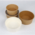 Paper Take out Containers Soup Cups with Paper Lid PE Lid